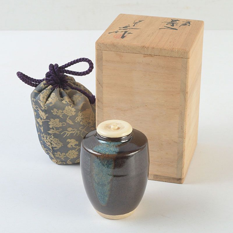 茶道具 京焼 清水焼 桶谷定一作 肩衝茶入 仕覆付 共箱 V S639 - メルカリ