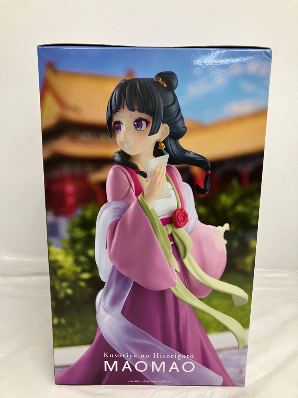 未開封 薬屋のひとりごと 猫猫 フィギュア 園遊会 4個セット LF1917