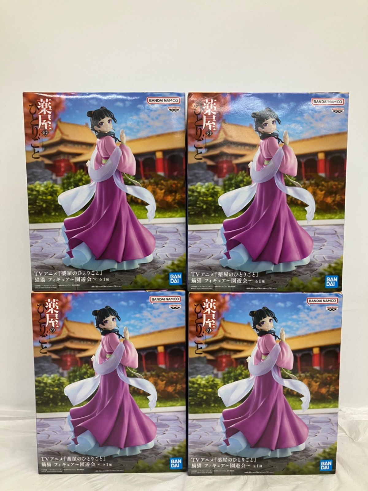未開封 薬屋のひとりごと 猫猫 フィギュア 園遊会 4個セット LF1917