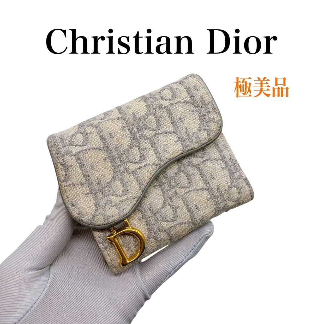 クリスチャンディオール キャンバス×レザー サドル オブリーク 三