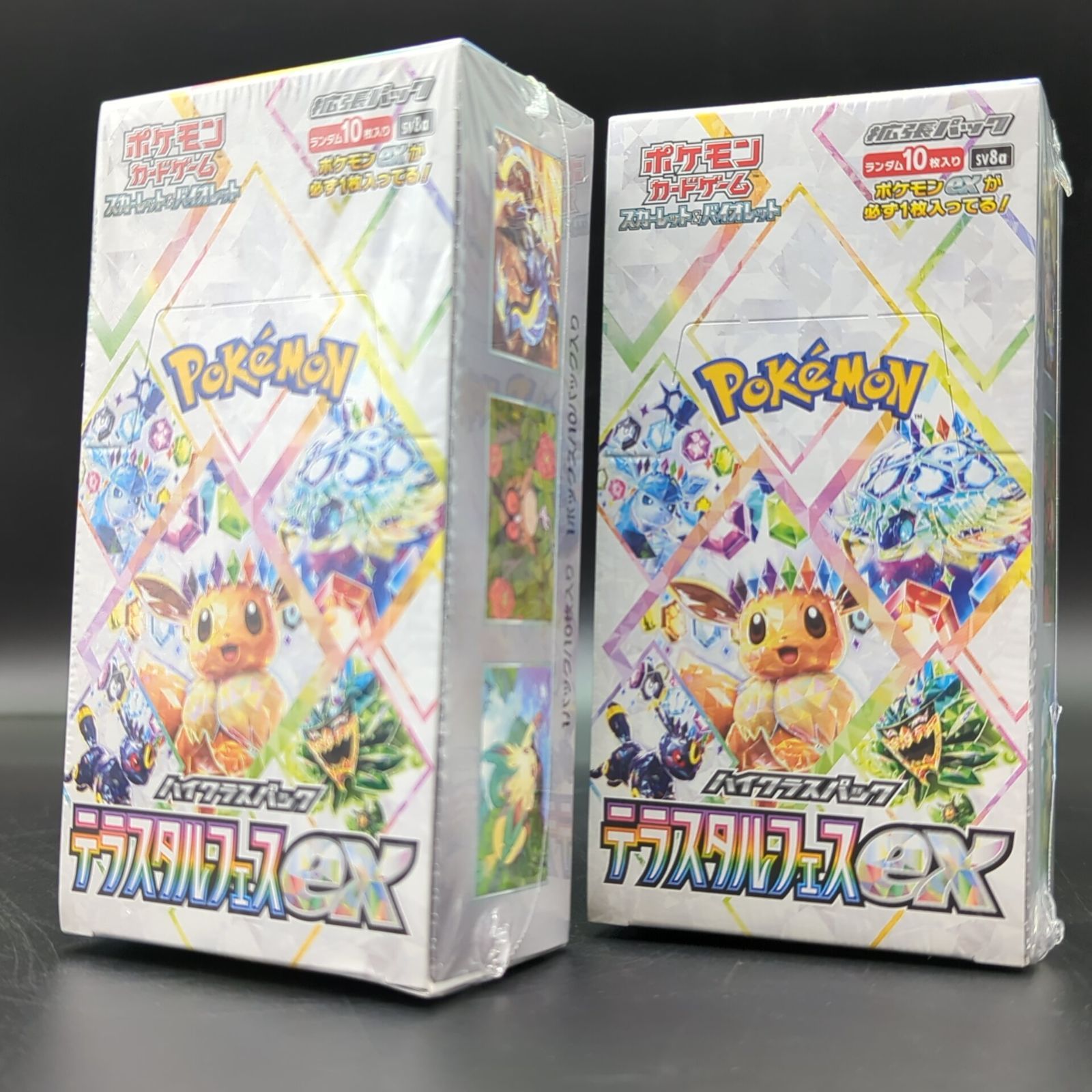D27786】 シュリンク付き ポケモンカード テラスタルフェスex 2BOX