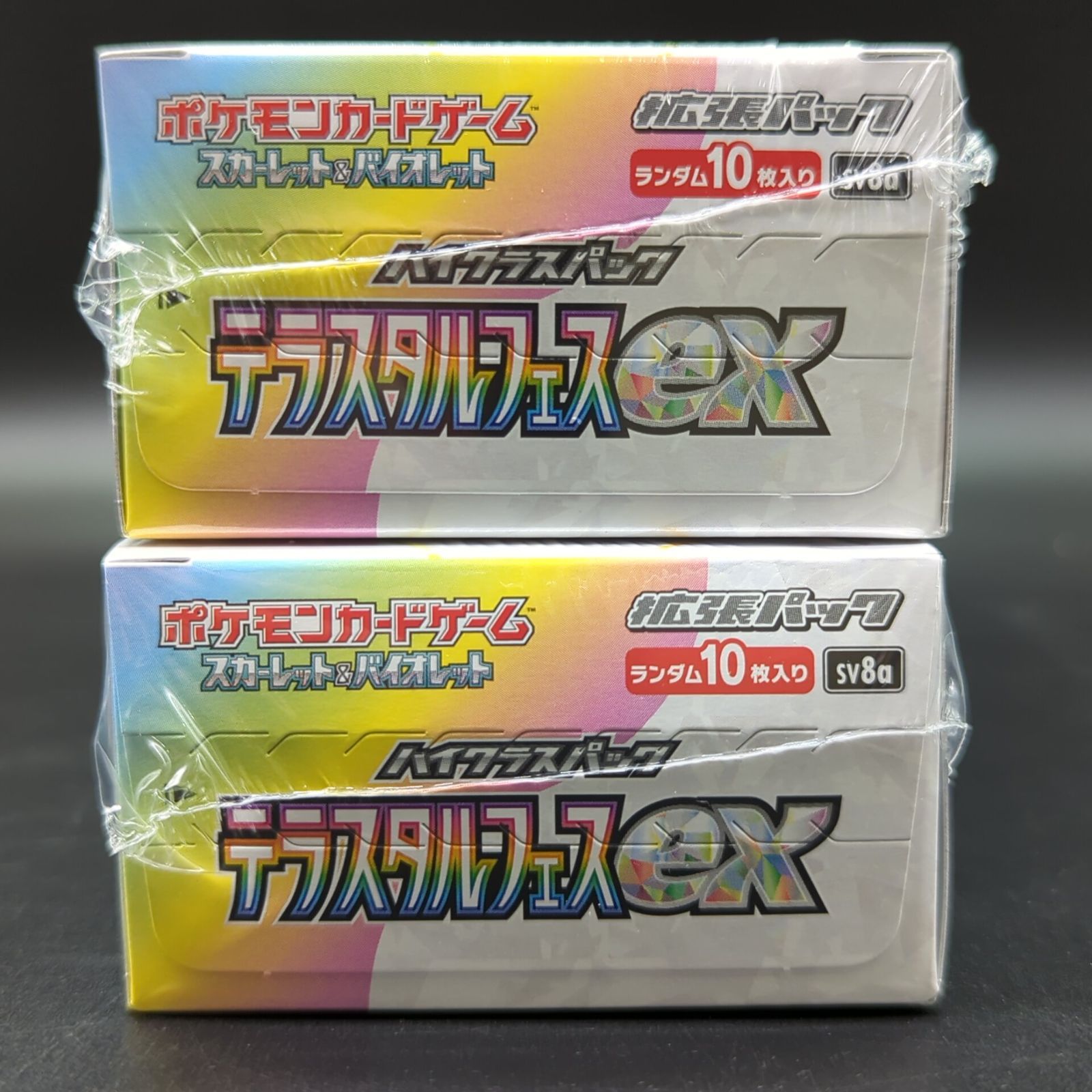 D27786】 シュリンク付き ポケモンカード テラスタルフェスex 2BOX