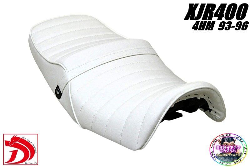 XJR400前期 白皮ボタン打ち タックロールシート ⁄4HM 新品
