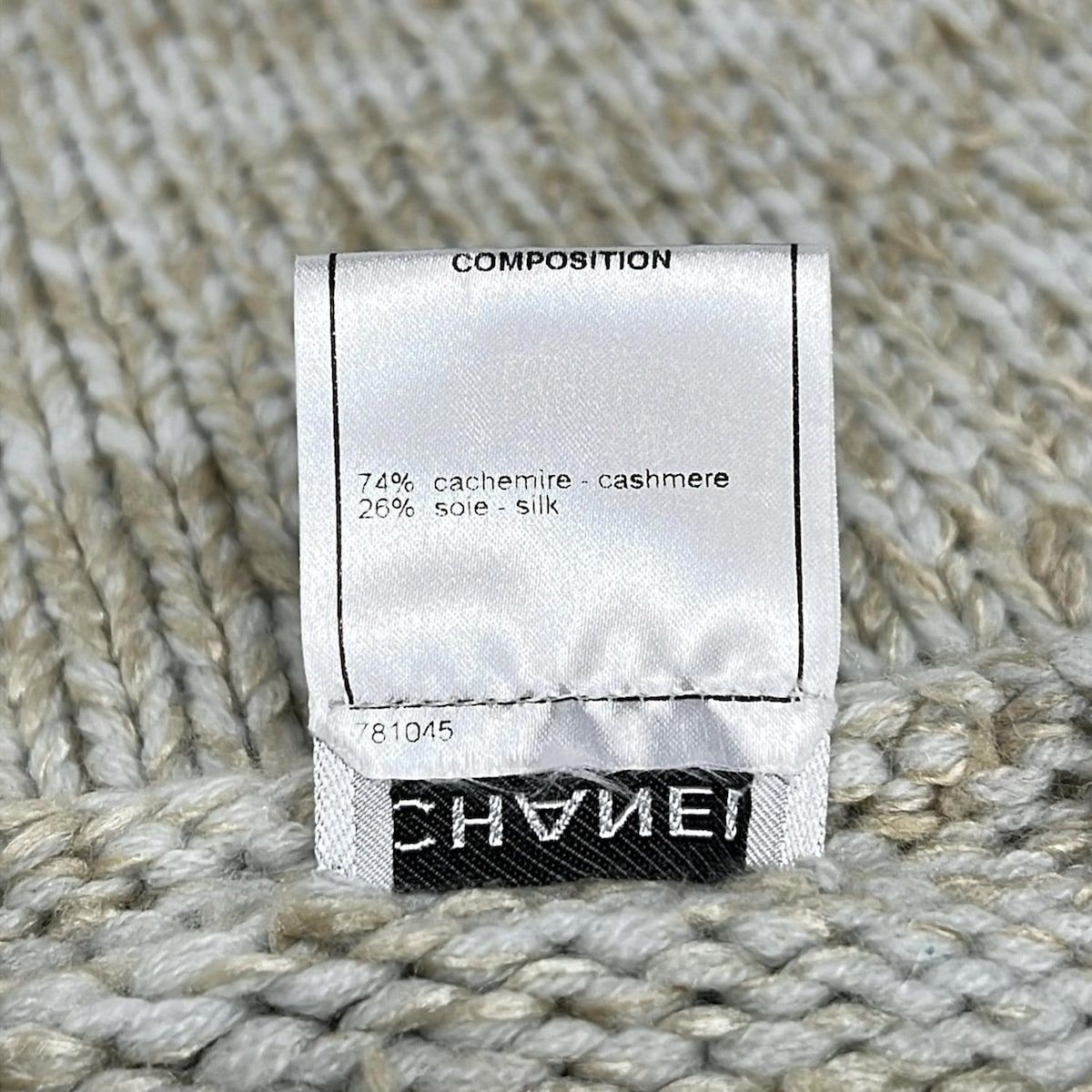 CHANEL(シャネル) ジャケット サイズ38 M レディース美品 - P32697  