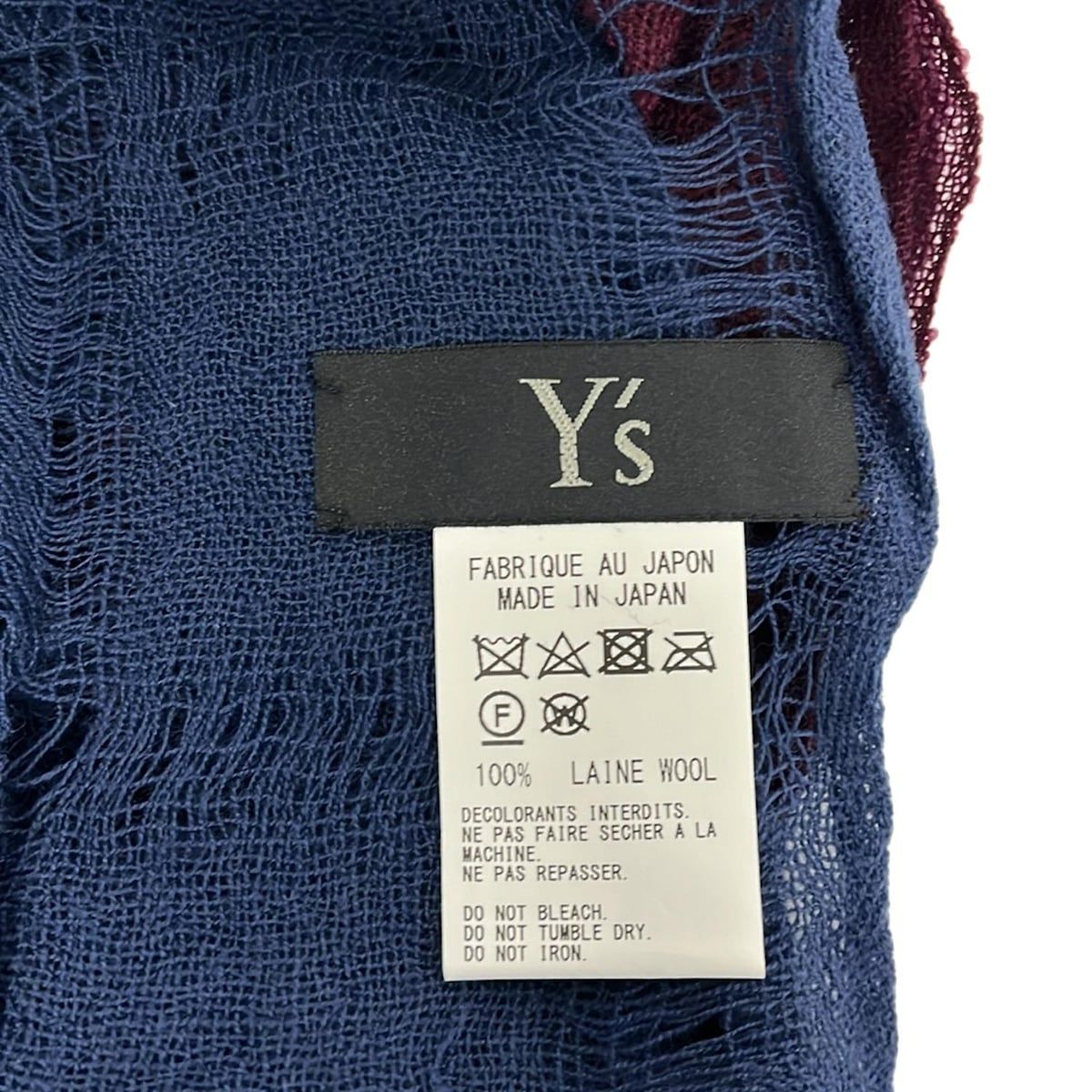 Y's(ワイズ) ストール(ショール)美品 - ボルドー×パープル×ネイビー