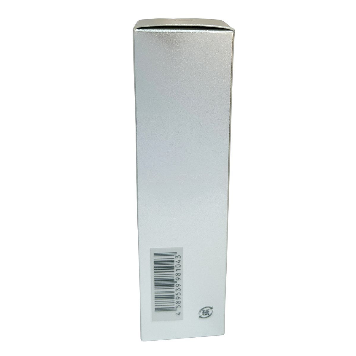 2個セット】KAMEREON エッセンス 美容液 60ml 保湿 高保湿 しっとり