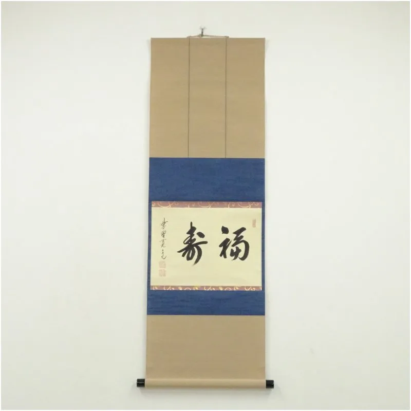 2026年最新】藤田寛道の人気アイテム - メルカリ