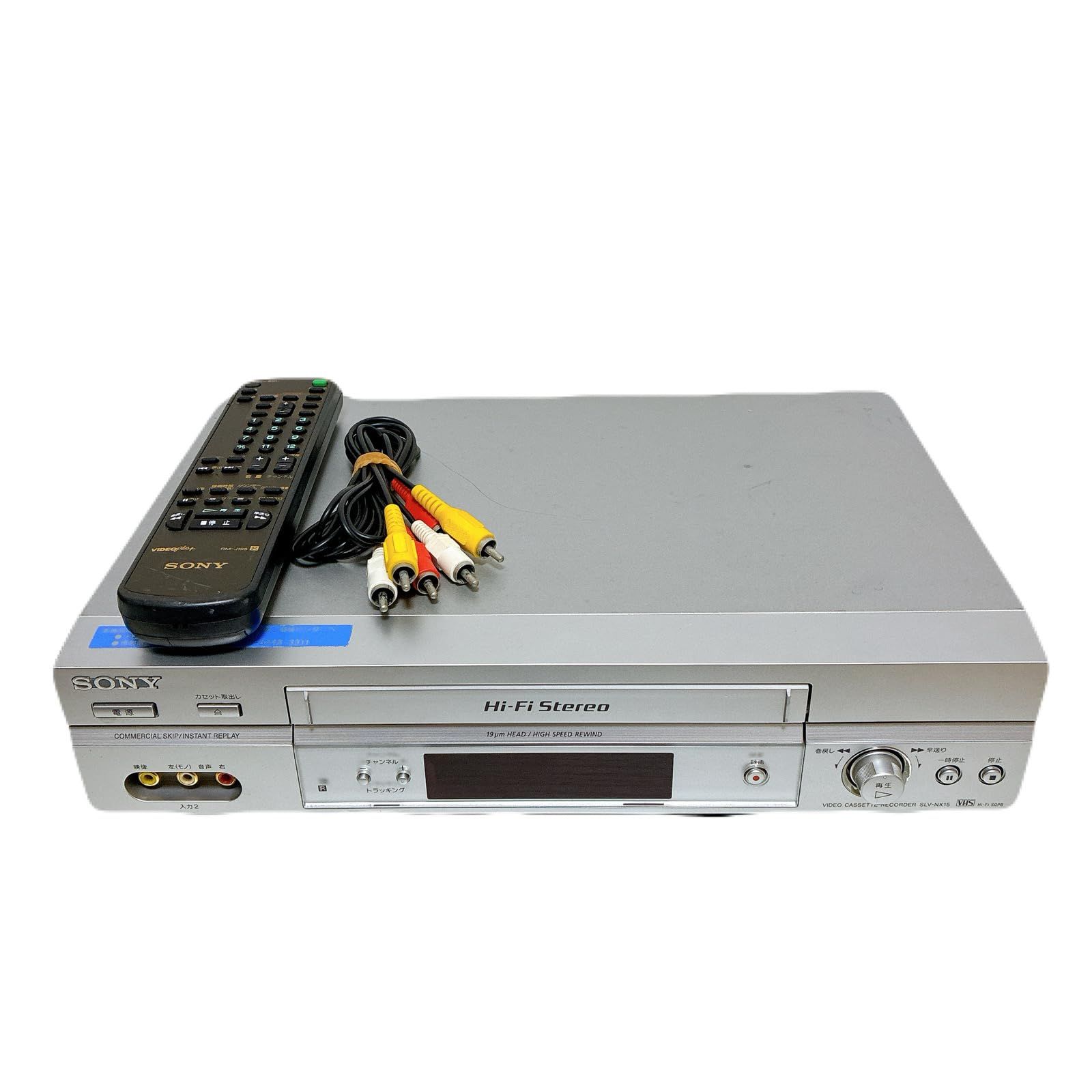 美品 レトロ SONY SLV-NX15 通電確認済み Amazon | SONY SLV-NX15 VHS