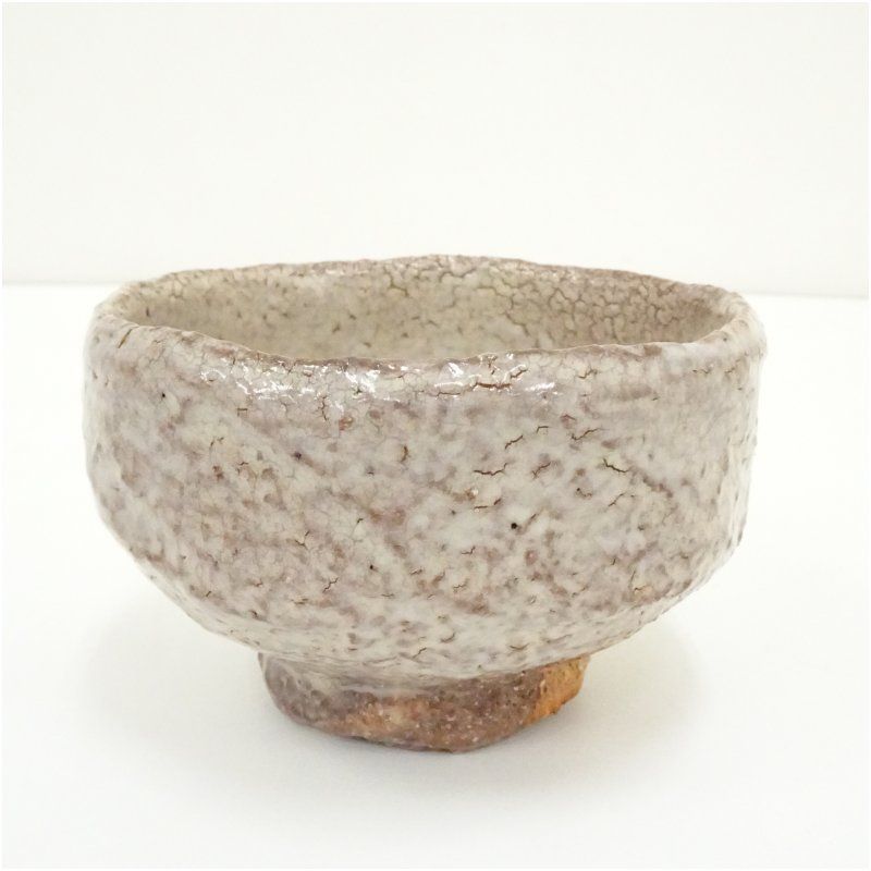 萩焼 宇田川聖谷造 茶碗（共箱） 茶道 抹茶 おしゃれ 抹茶茶碗 抹茶碗