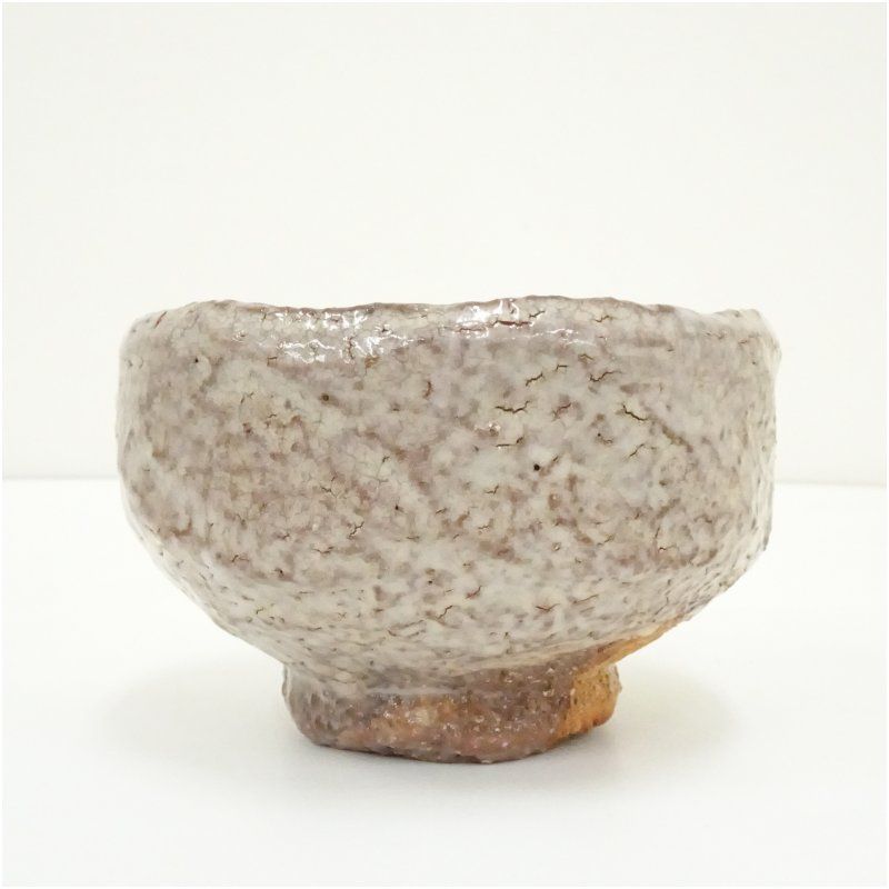 萩焼 宇田川聖谷造 茶碗（共箱） 茶道 抹茶 おしゃれ 抹茶茶碗 抹茶碗