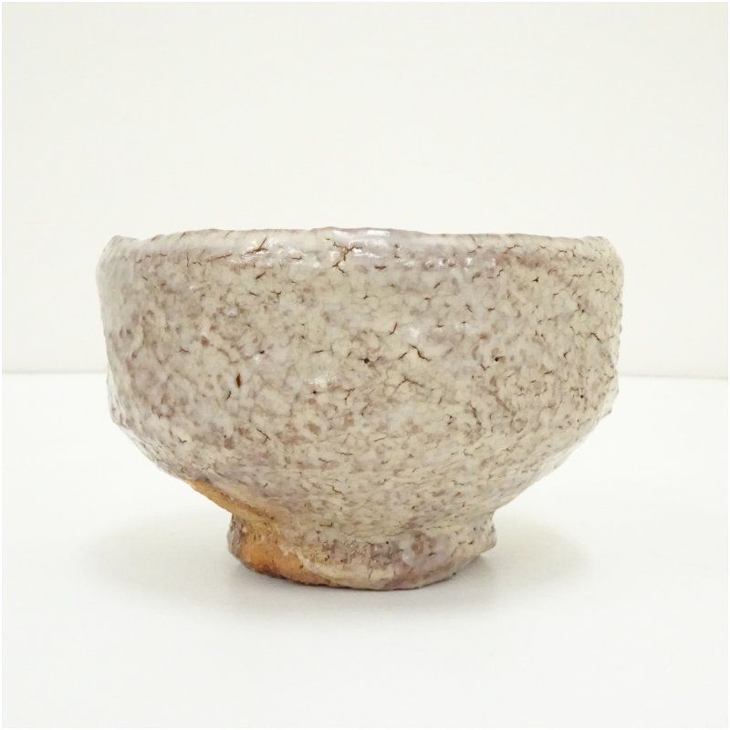 萩焼 宇田川聖谷造 茶碗（共箱） 茶道 抹茶 おしゃれ 抹茶茶碗 抹茶碗