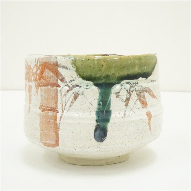 長寿窯 中島亀陶造 織部朱竹茶碗（共箱） 茶道 抹茶 おしゃれ 抹茶茶碗