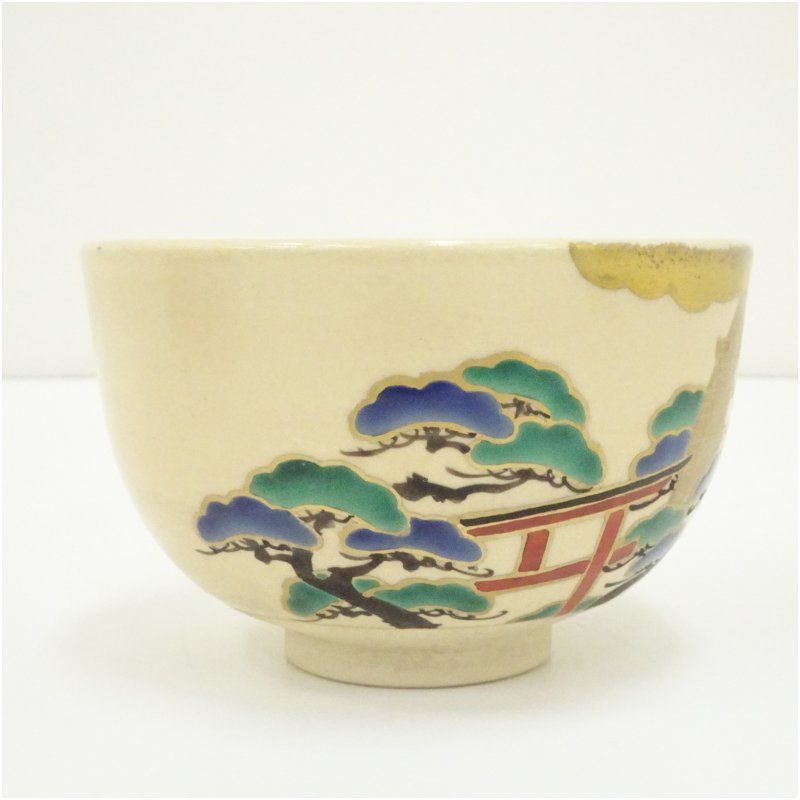 京焼 高台寺窯 森里陶楽造 仁清写住吉茶碗（共箱） 茶道 抹茶 おしゃれ