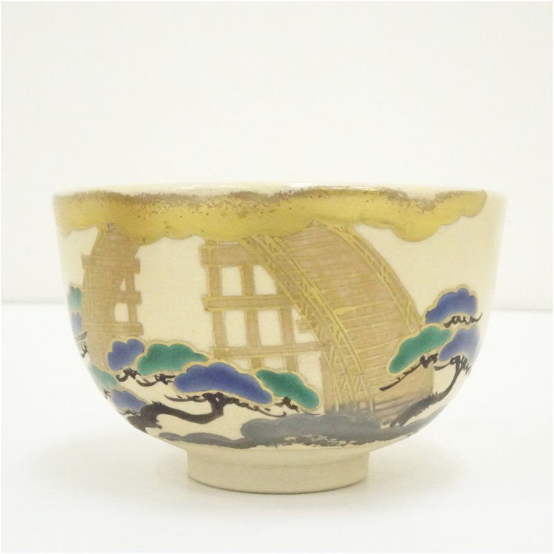 京焼 高台寺窯 森里陶楽造 仁清写住吉茶碗（共箱） 茶道 抹茶 おしゃれ