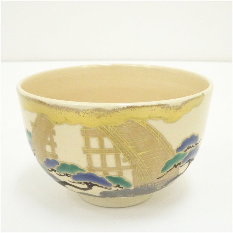 京焼 高台寺窯 森里陶楽造 仁清写住吉茶碗（共箱） 茶道 抹茶 おしゃれ