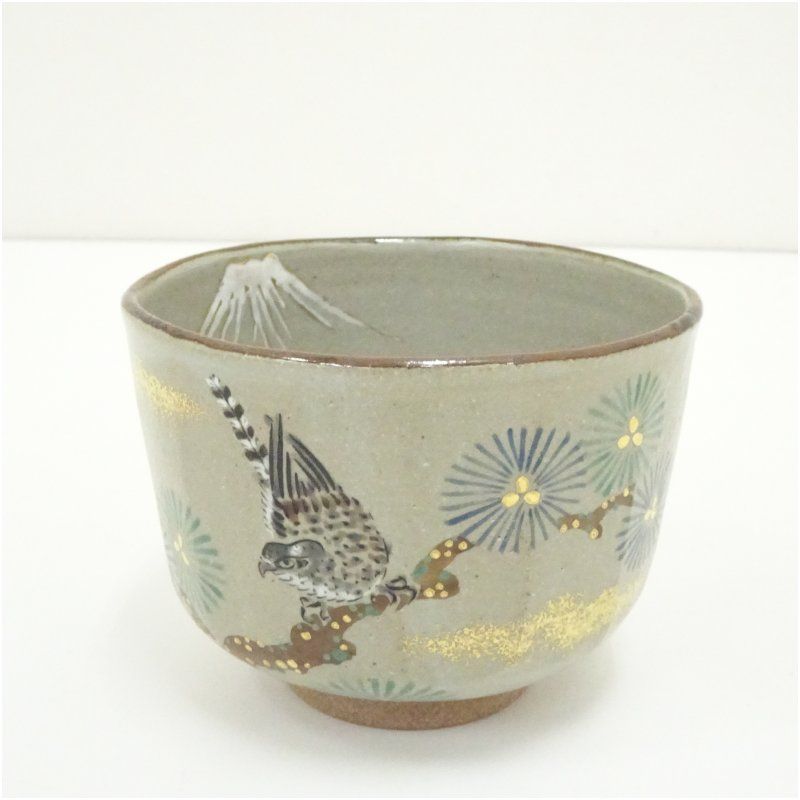京焼 加藤松香造 乾山吉祥（富士鷹茄子）茶碗（共箱） 茶道 抹茶
