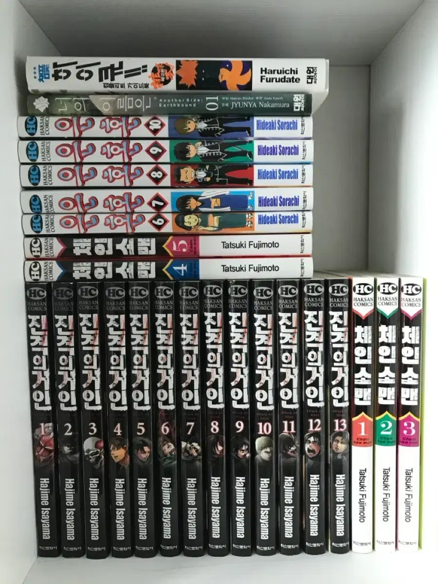 まとめ売り 進撃の 巨人 チェンソーマン 銀魂 あなたの 君の名は