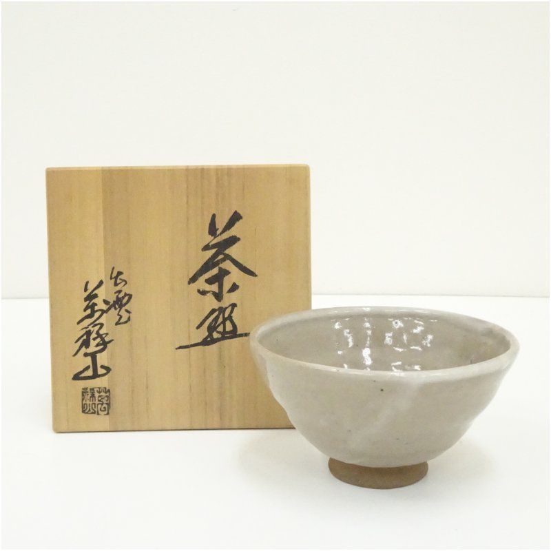 出雲焼 萬祥山窯造 茶碗（共箱） 茶道 抹茶 おしゃれ 抹茶茶碗 抹茶碗