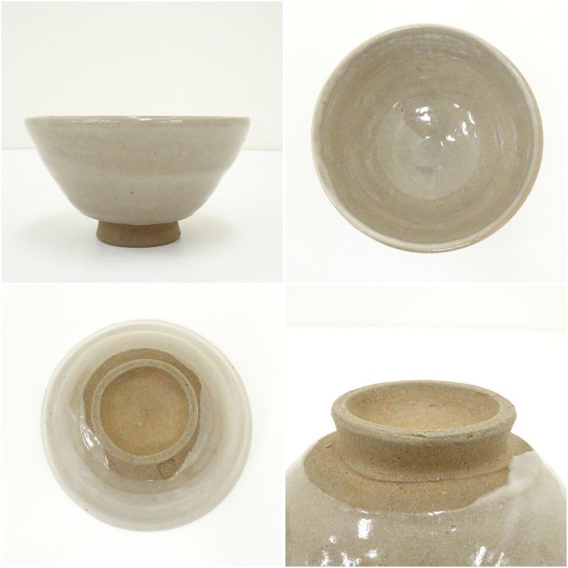 出雲焼 萬祥山窯造 茶碗（共箱） 茶道 抹茶 おしゃれ 抹茶茶碗 抹茶碗