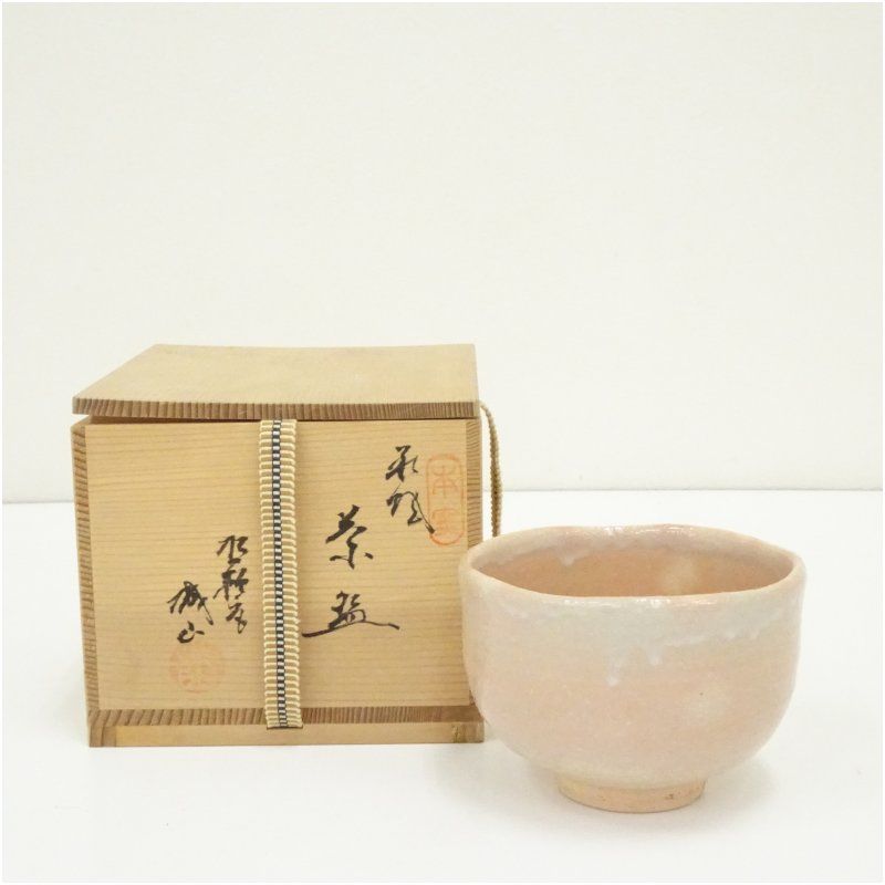 萩焼 城山窯造 茶碗（共箱） 茶道 抹茶 おしゃれ 抹茶茶碗 抹茶碗 和