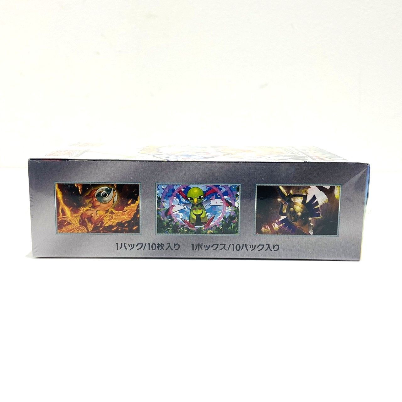 ☆ポケモンカードゲーム スカーレット＆バイオレット 拡張パック ハイ