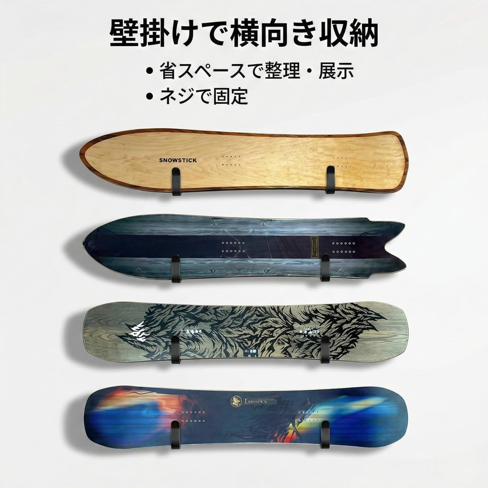 サーフボード型壁掛け鏡 フック付き 2個セット スノーボード 壁掛け フック 横向き収納 スケートボード