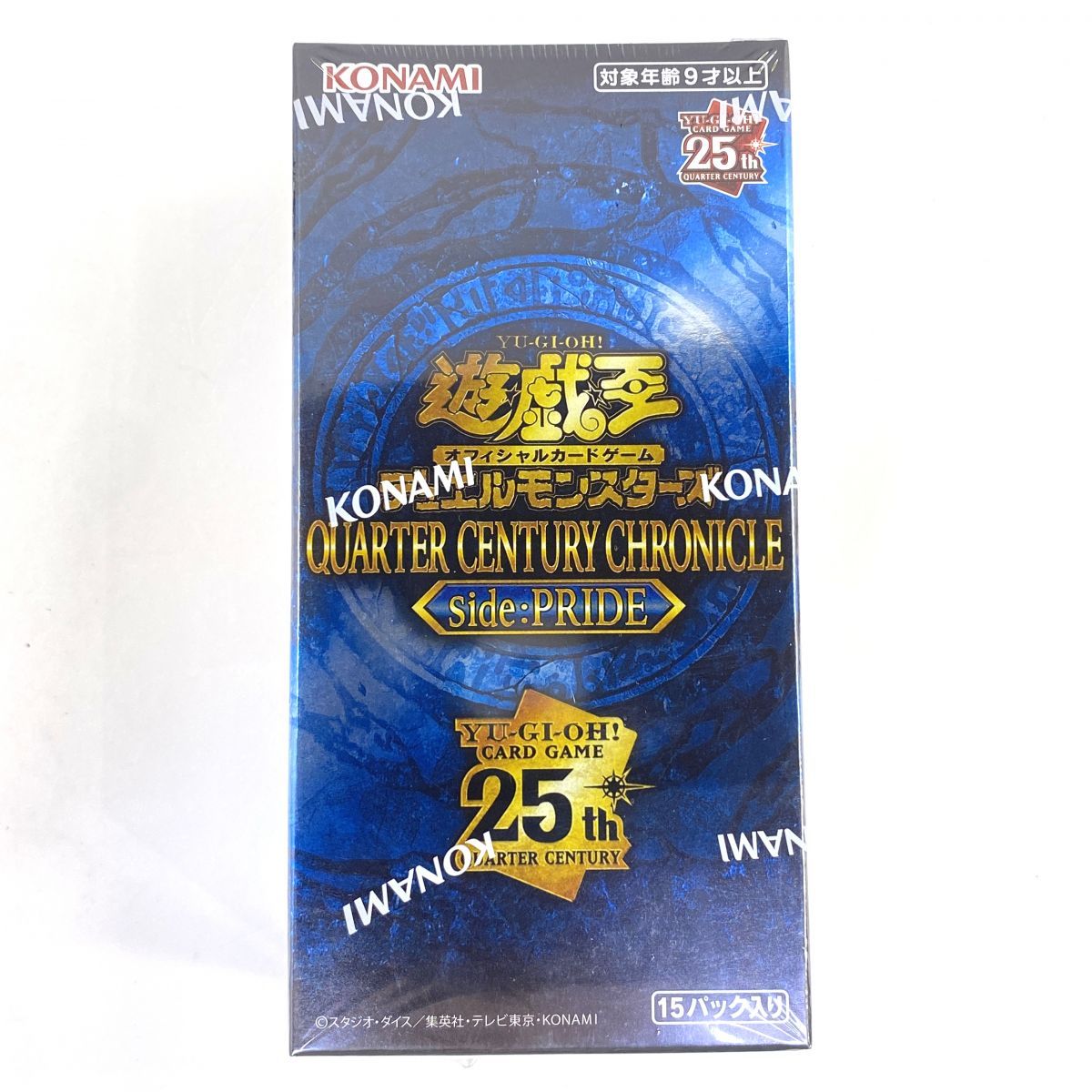未開封】遊戯王 OCG デュエルモンスターズ QUARTER CENTURY CHRONICLE