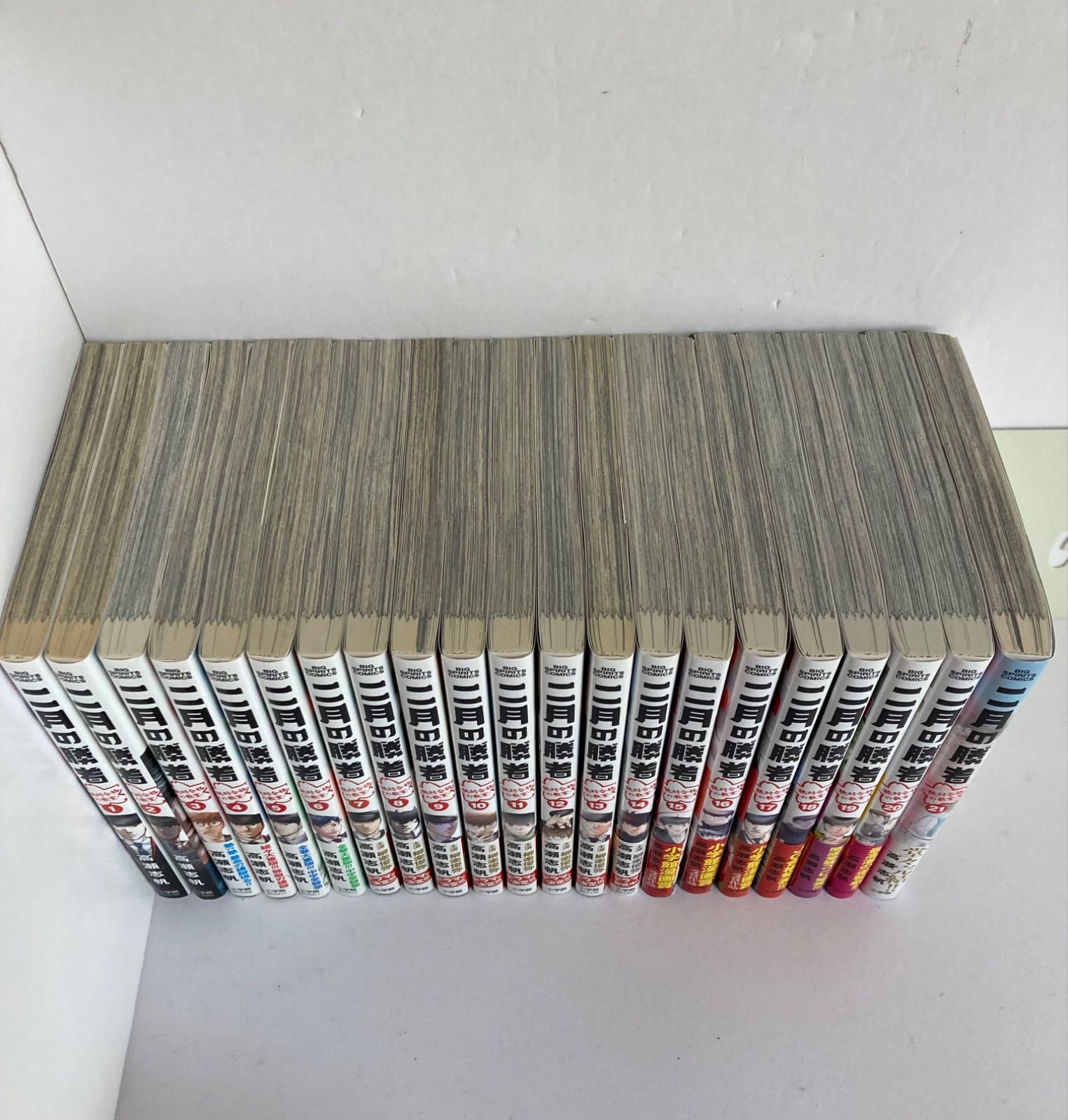 二月の勝者 : 絶対合格の教室 全巻セット - メルカリ