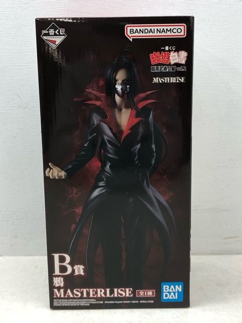 一番くじ 幽遊白書 暗黒武術会編 vol.2 B賞 鴉 MASTERLISE フィギュア
