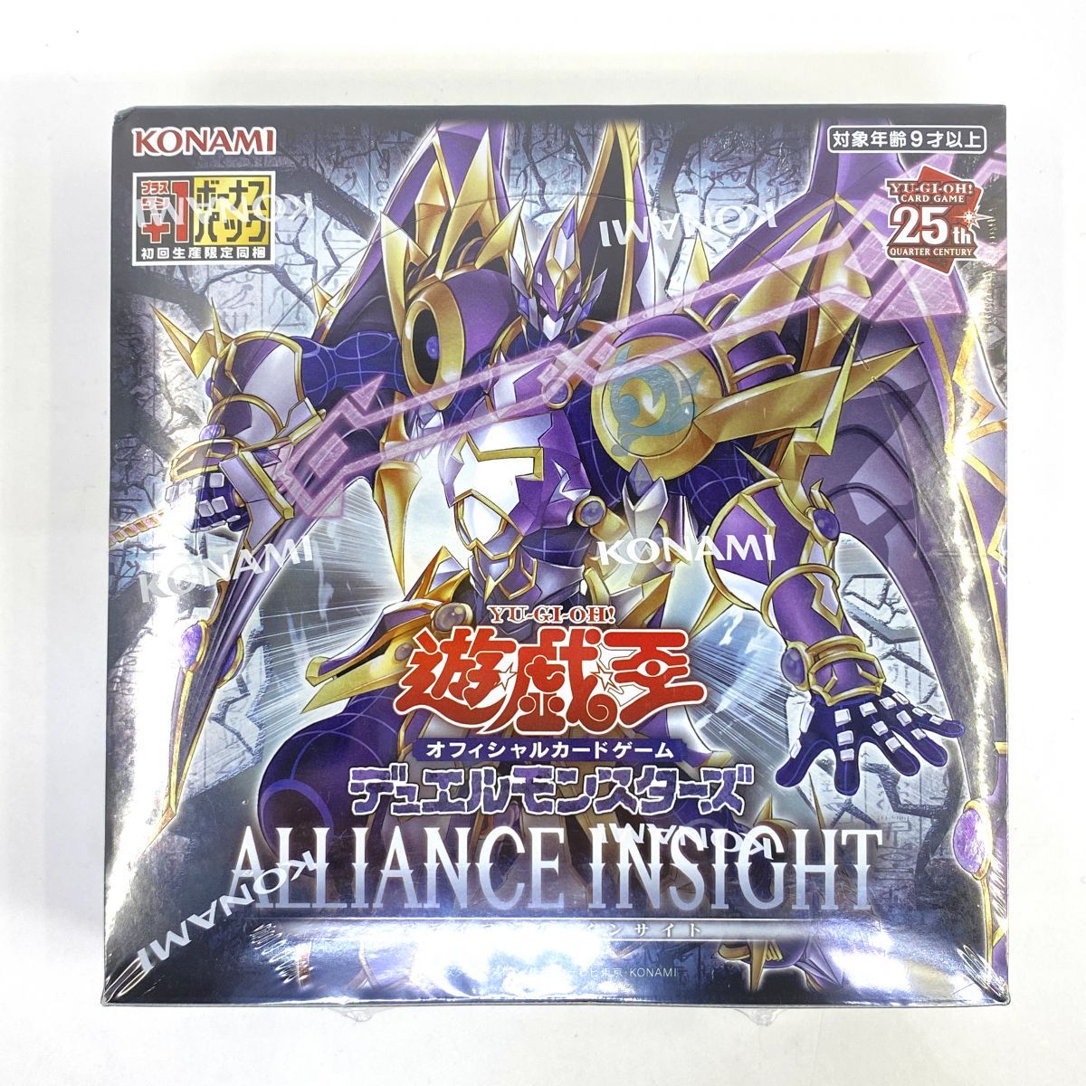 未開封】遊戯王 OCG デュエルモンスターズ ALLIANCE INSIGHT