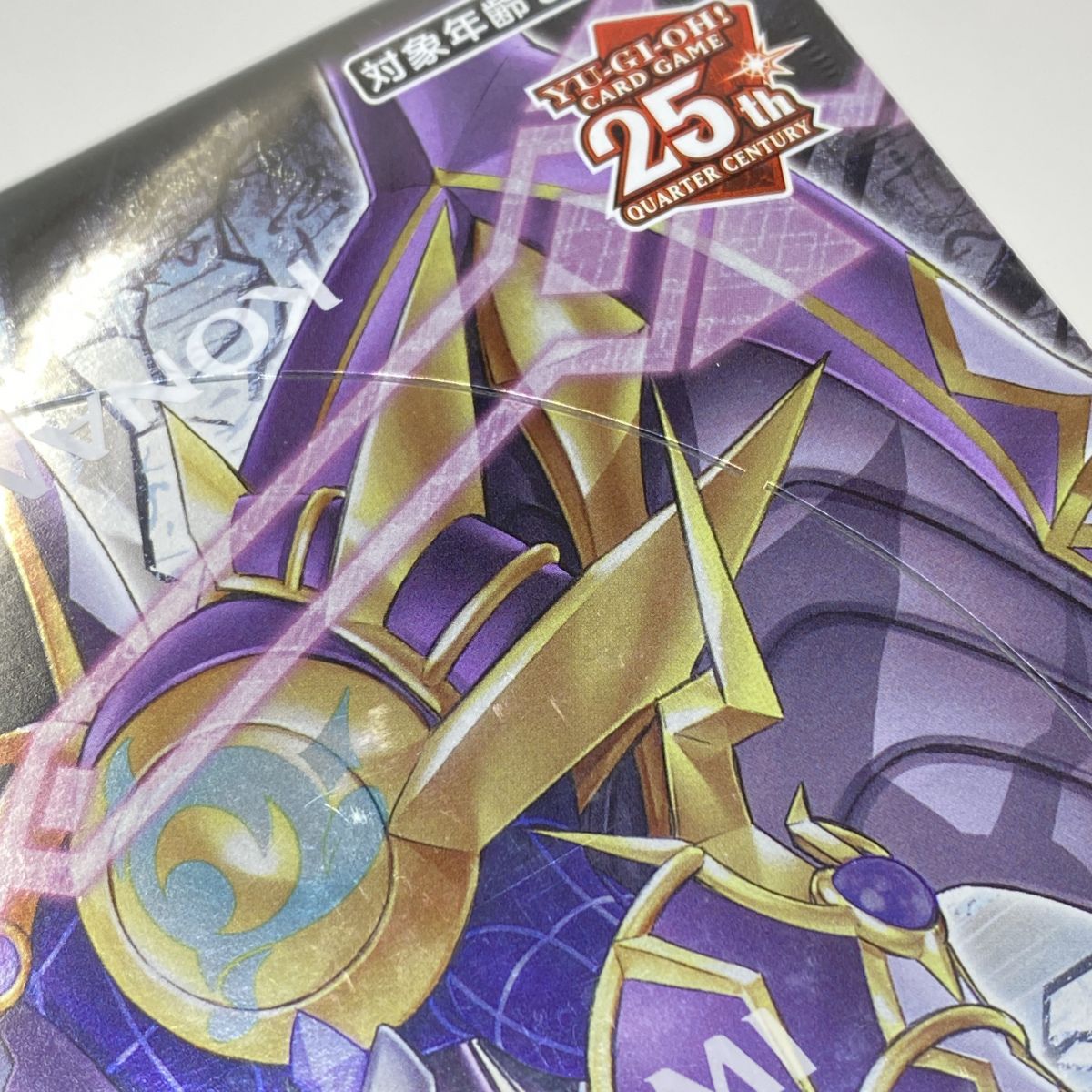 未開封】遊戯王 OCG デュエルモンスターズ ALLIANCE INSIGHT
