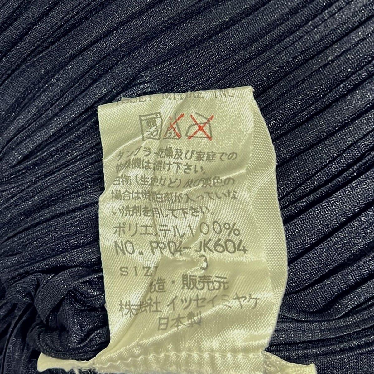 PLEATS PLEASE(プリーツプリーズ) 長袖カットソー サイズ3 L