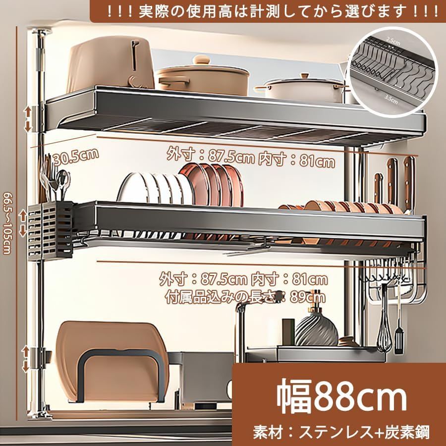 訳あり】Zilnox 水切りラック シンク上 食器 水切り かご ラック 大