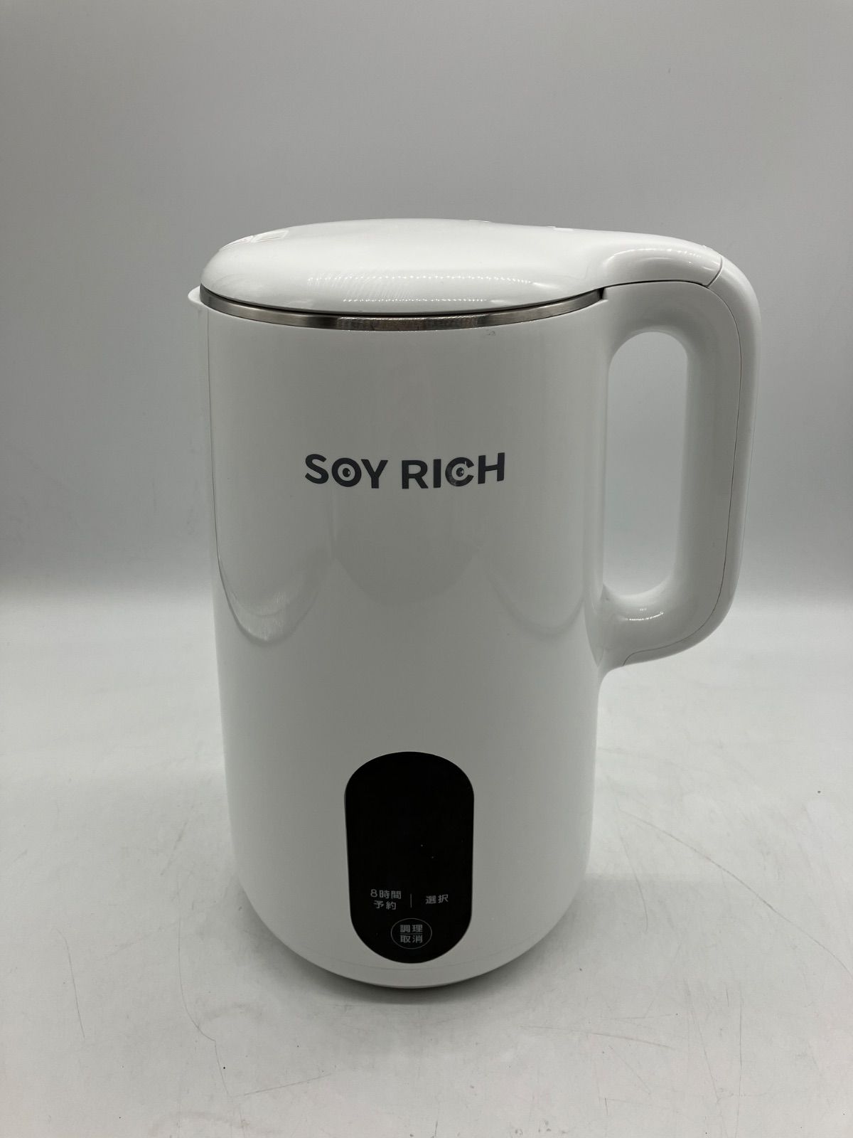 🍳SOY RICH🍳 ソイリッチ 完全豆乳メーカー 本体 DJ10B-P27E - メルカリ