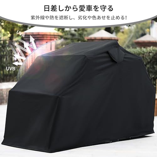 バイクガレージ 自転車テント サイクルハウス サイクルガレージ