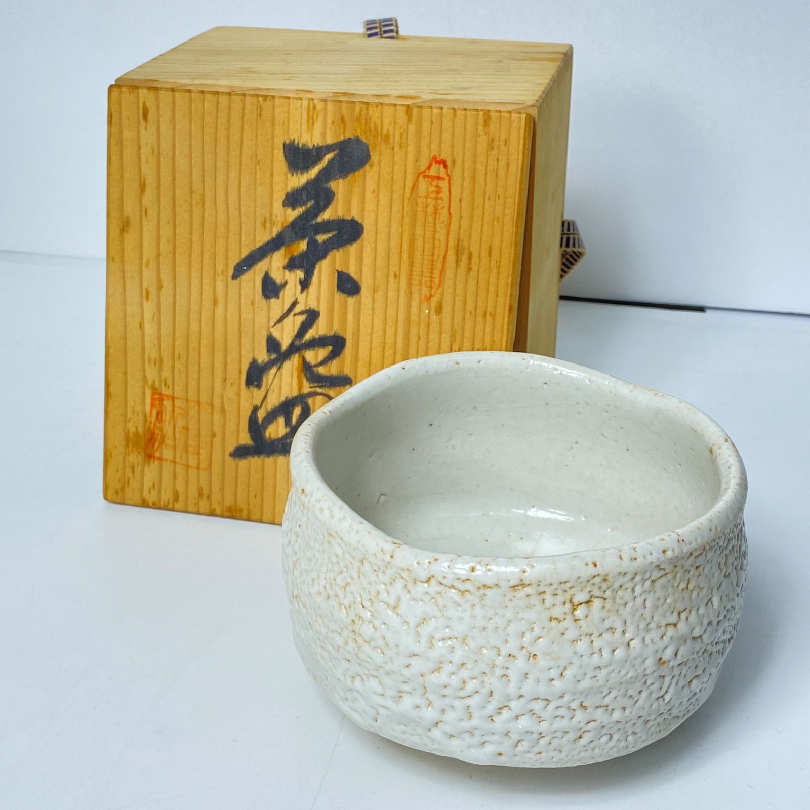 民藝 白釉 抹茶碗 共箱付｜銘「秀」 茶道具 民藝陶器 古陶風 茶碗