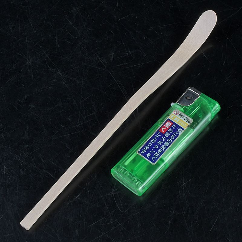 茶道具 竹 茶杓 銘「光明来和」 大徳寺 松長剛山書付 共筒共箱 C S647