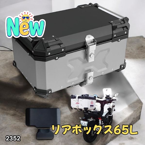 生活家電 NIPPO 電子ベルタイマー NBT-90 チャイム 学校 工場 動作確認済み