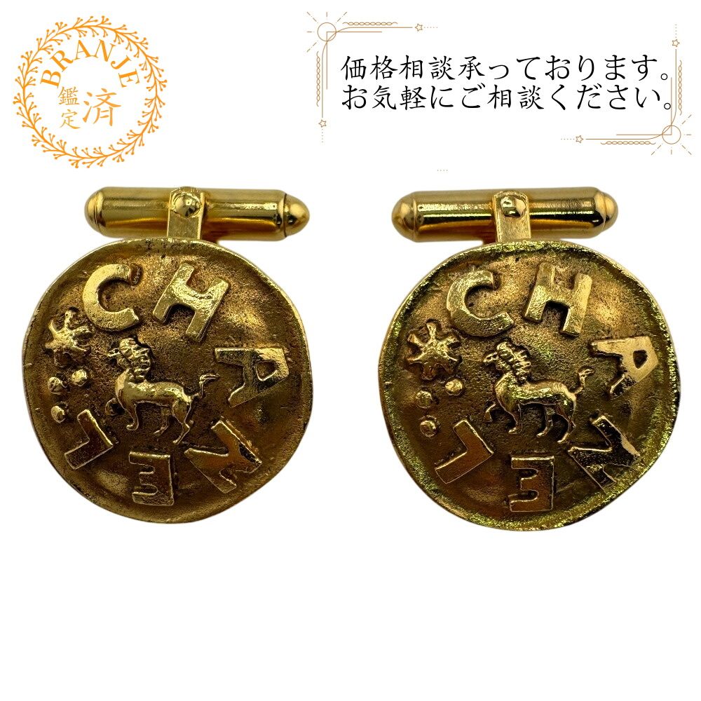 CHANEL シャネル カフス ゴールド レディース - メルカリ