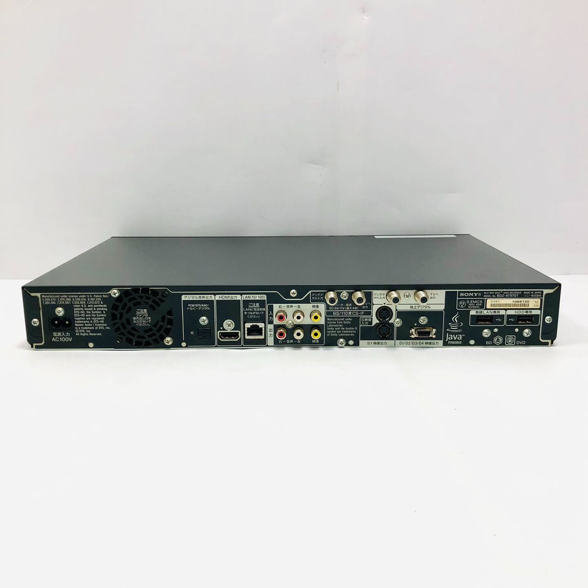 SONY ソニー ブルーレイレコーダー Blu-rayレコーダー BDZ-AT970T