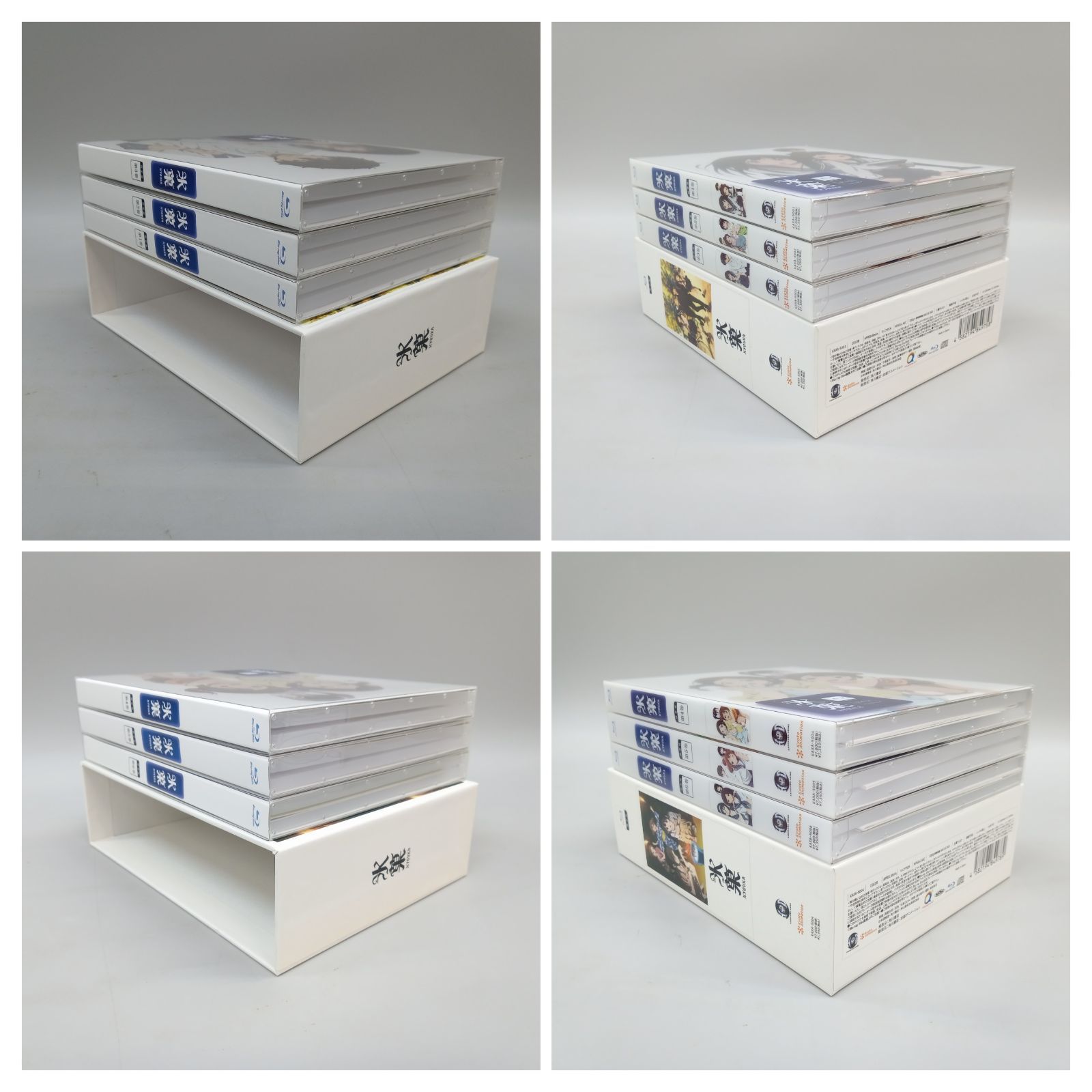 氷菓 Blu-ray 全11巻セット [4-2DD1289-006] - メルカリ