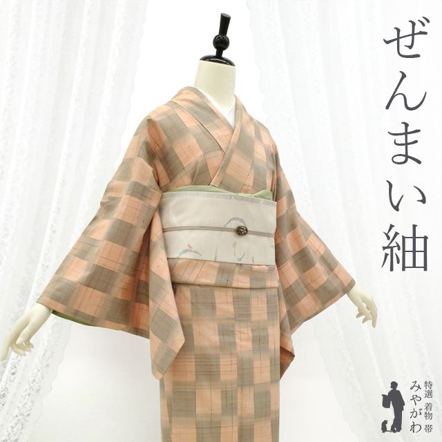 中古】 真綿紬 着物 リサイクル 正絹 袷 紬 みちのく 古代糸織 真綿紬
