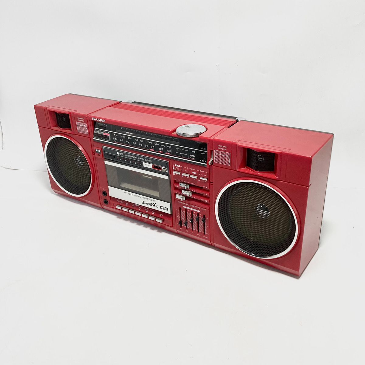 昭和レトロ　ラジオ、ラジカセ、テープレコーダー クマザキエイム 正規品 レトロサウンド・ラジオ・カセット・レコーダー