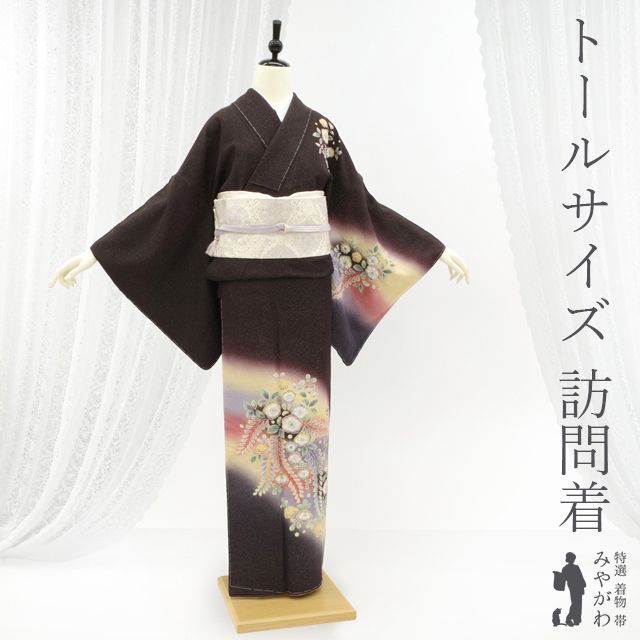 新古品】 訪問着 袷 着物 未使用 正絹 フォーマル 金通し 黒紫地