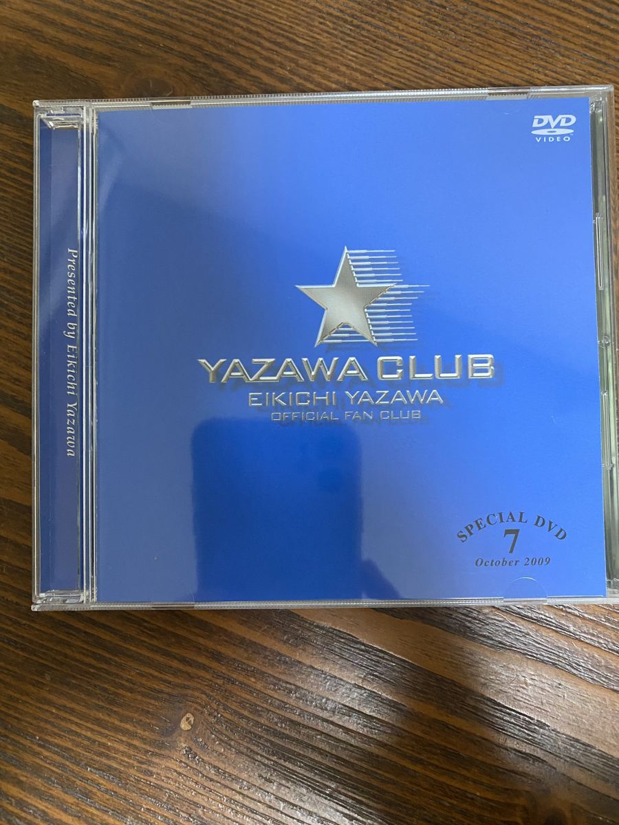 矢沢永吉 YAZAWA CLUB SPECIAL Vol7 October 2009 【DVD】 - メルカリ