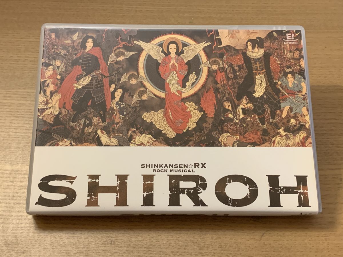SHIROH〜LIVE SHINKANSEN⭐︎RX 劇団⭐︎新幹線 中川晃教 公演CD 劇団新感線 SHINKANSEN☆RX SHIROH 中川晃教