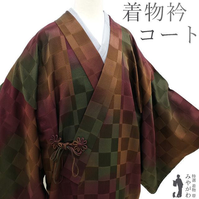 C2286【☆家具全品半額キャンペーン】 洋服タンス チェスト 家具 衣類