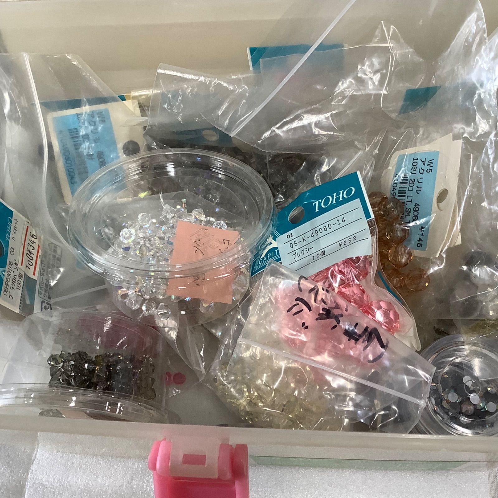 現状品】 ビーズ アクセサリー まとめ売り S332 - メルカリ