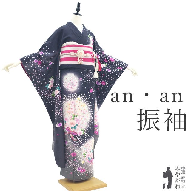 ★最終出品★激安価格！美品着用可能品！素敵で上品な洗えるお着物60枚まとめ売り！ メルカリ