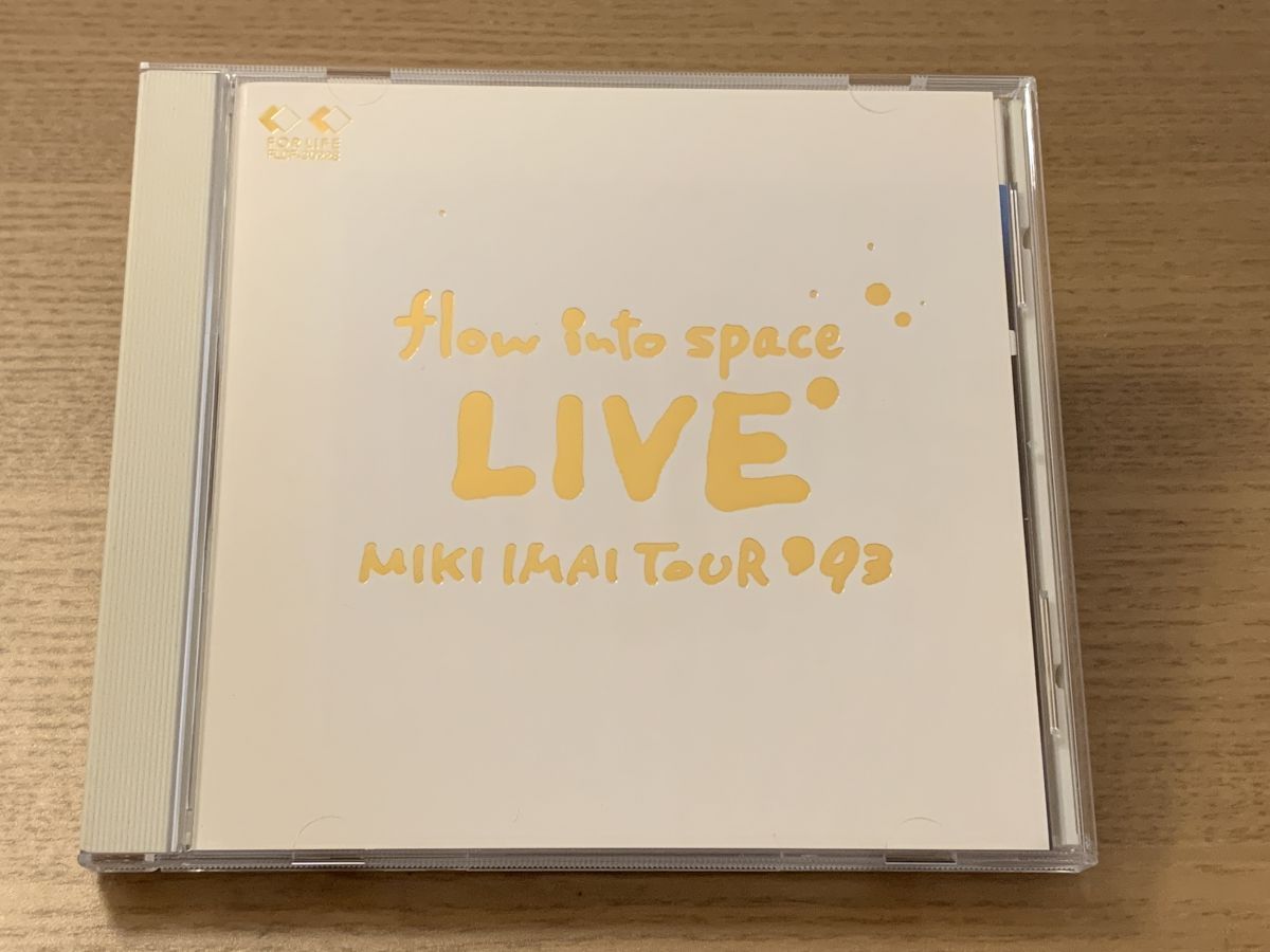 今井美樹 Tour de MiKi flow into space live Amazon.co.jp: Tour de MiKi flow into space live [DVD] : 今井美樹
